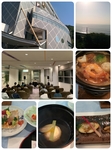 2019.5.25GR伊豆4.jpg